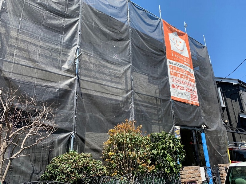 施工前写真